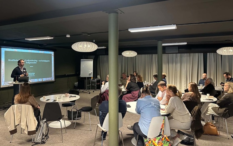 HR forum